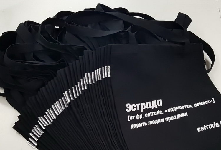 Не вредят ли эко-сумки шопперы окружающей среде