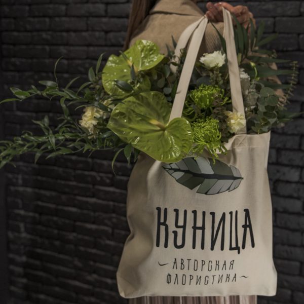Сумки шопперы оптом в Минске
