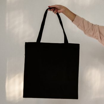 женская сумка шоппер Минск